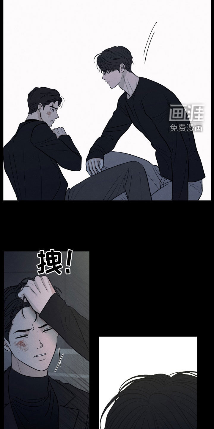 第157话9