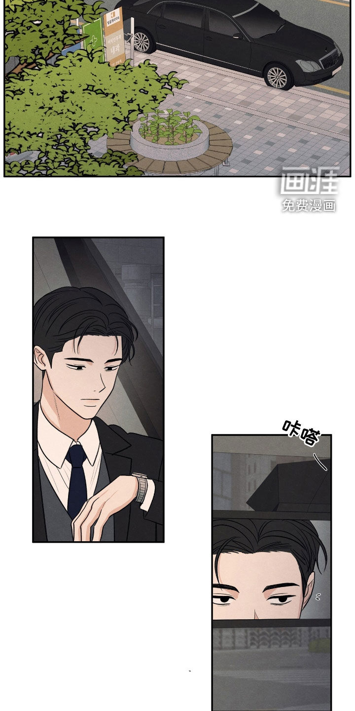 第157话12