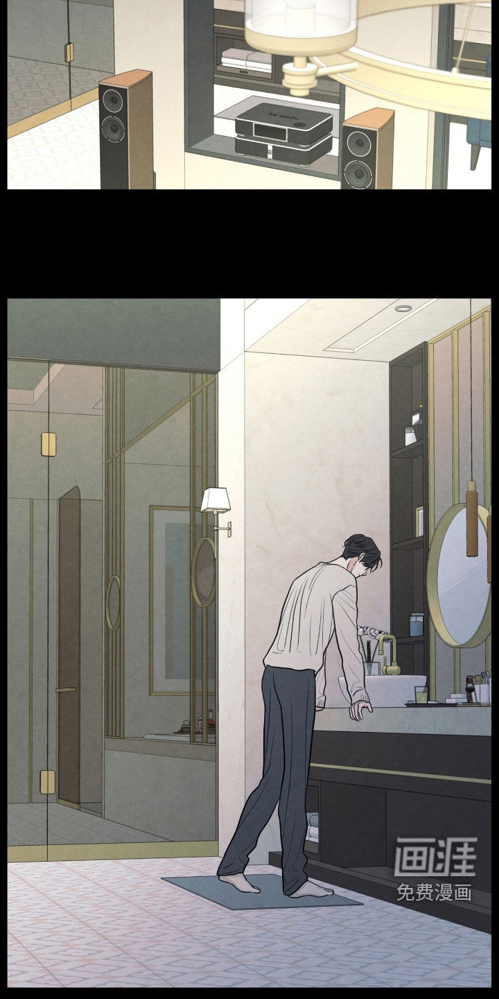 第156话5