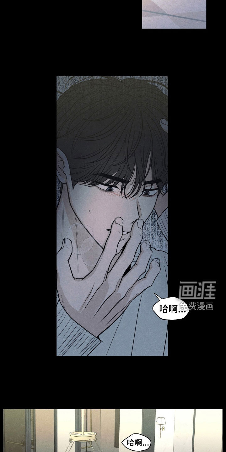 第156话11