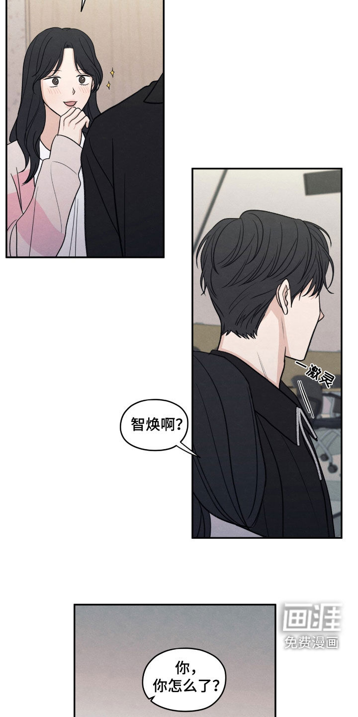 第156话1