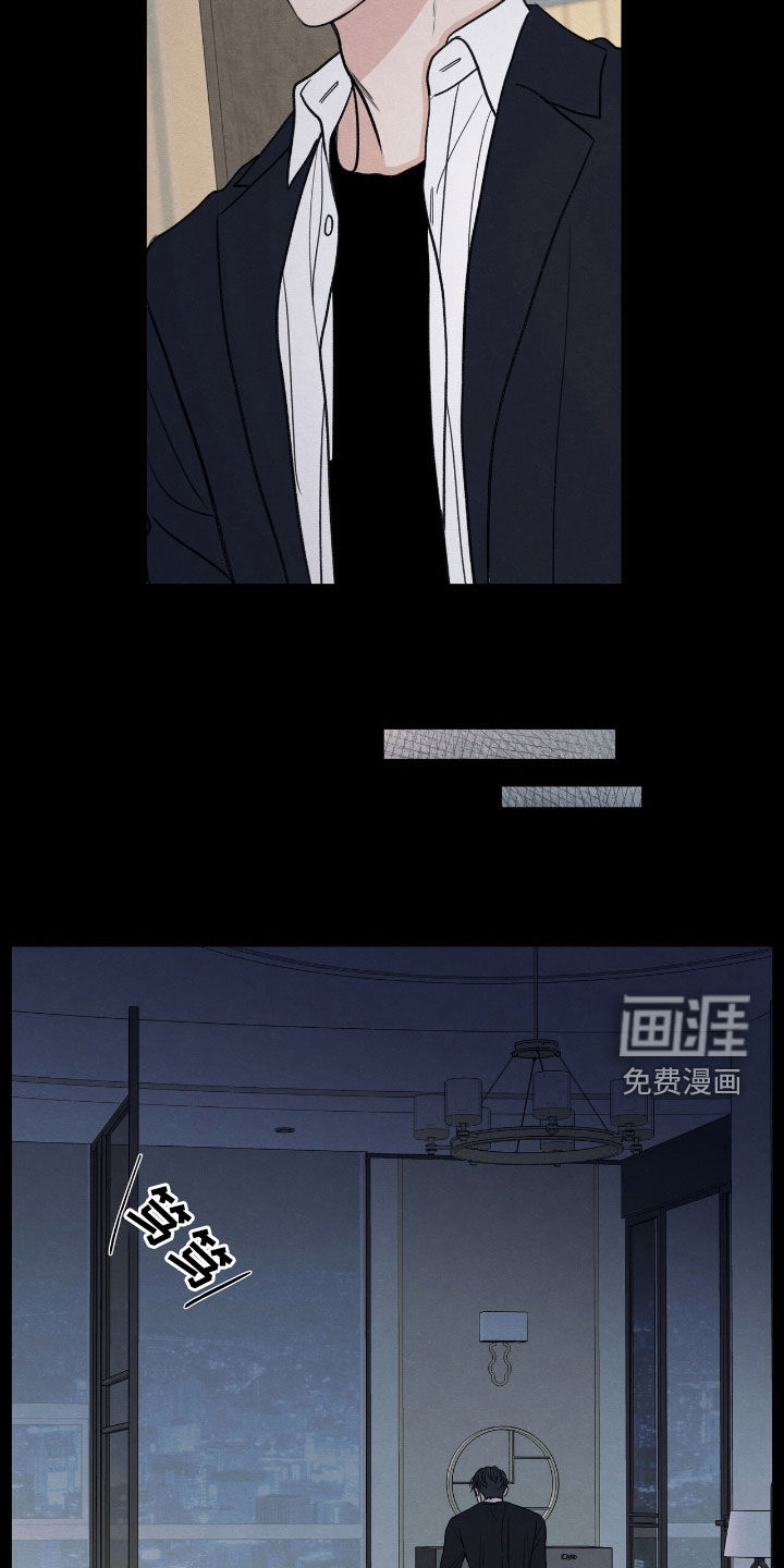 第156话20