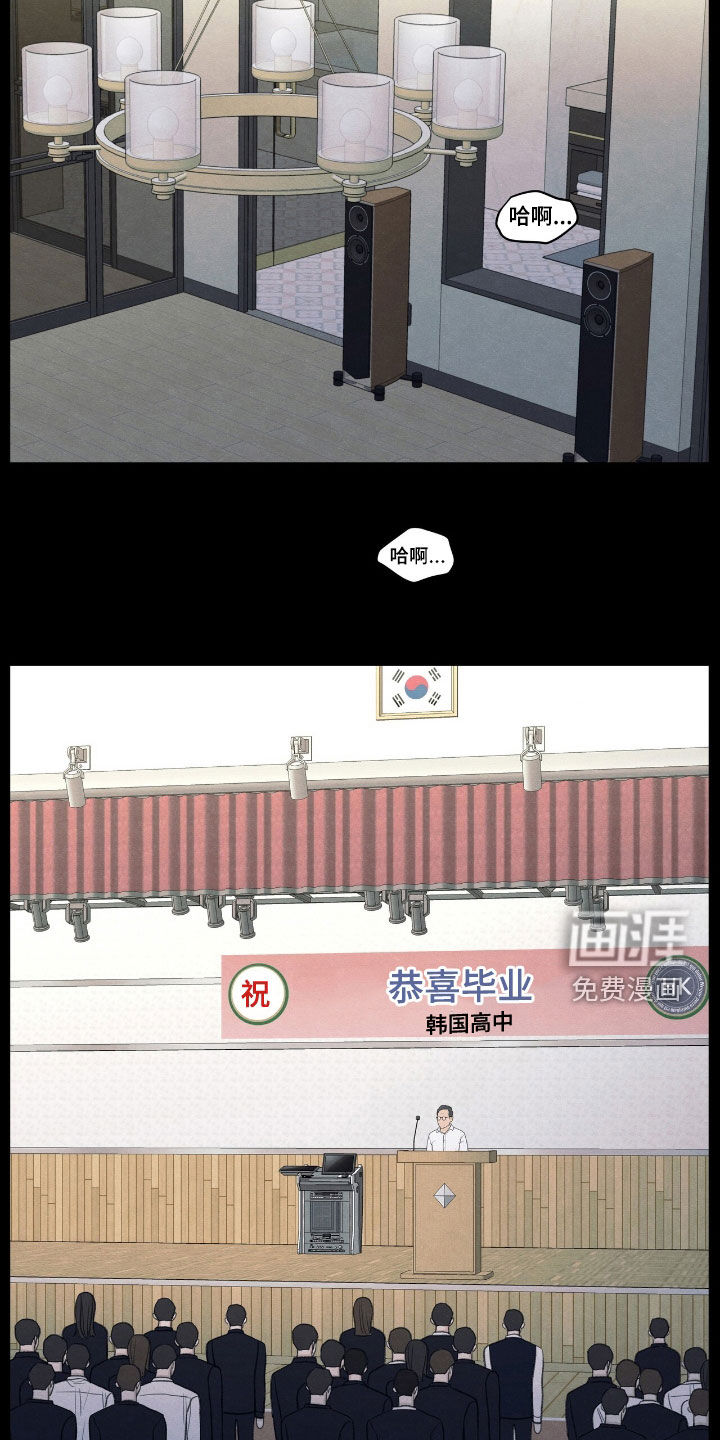 第156话12
