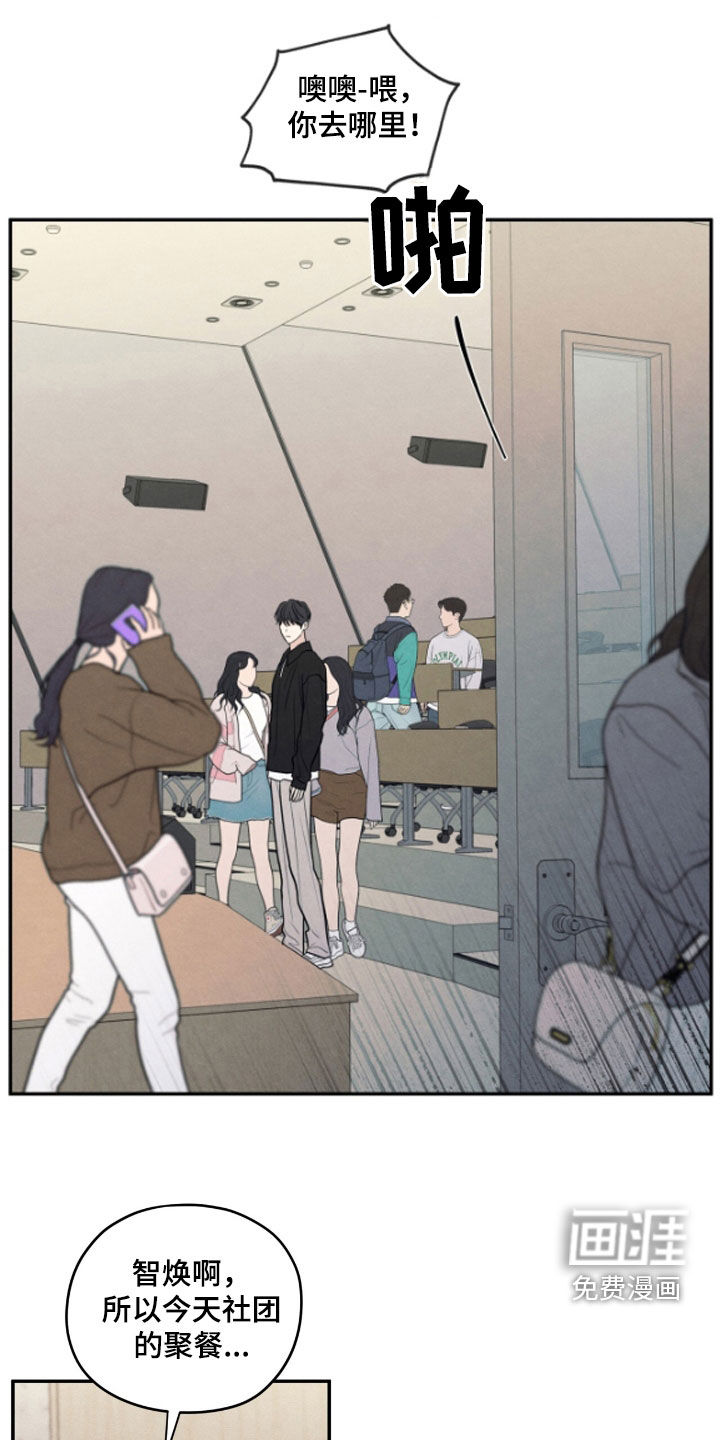 第156话0