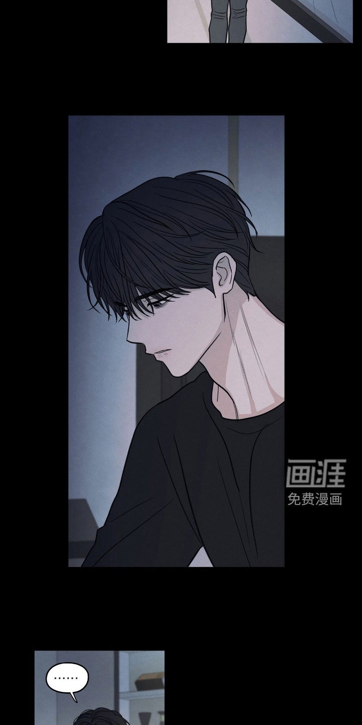 第156话22