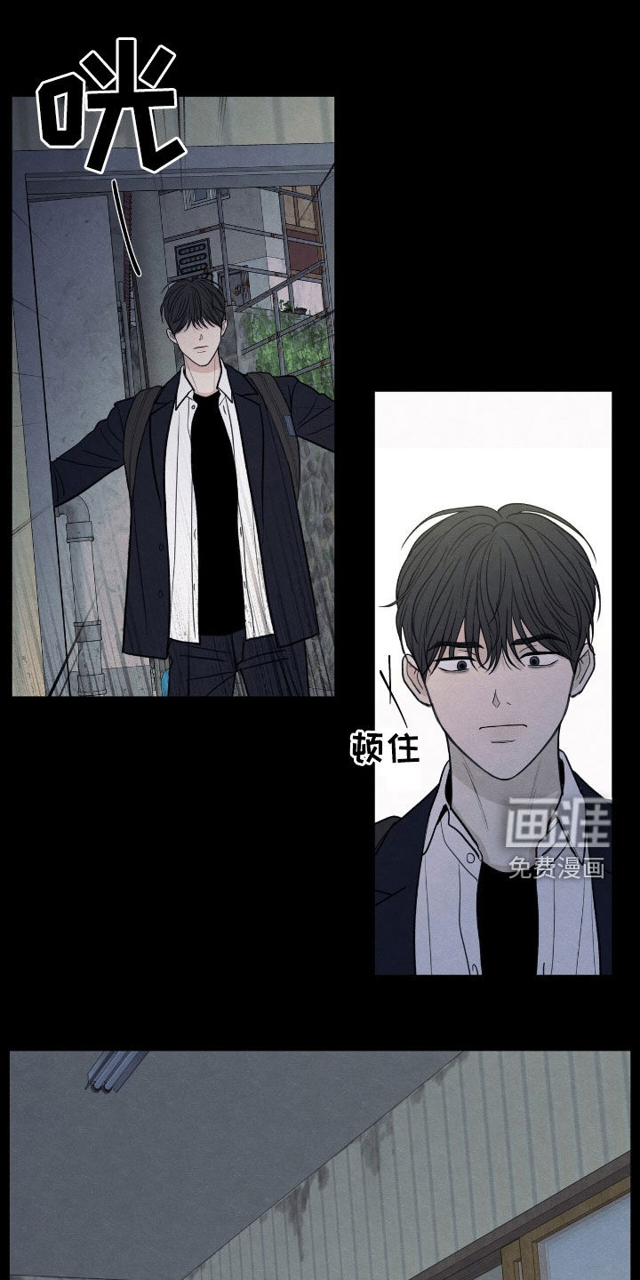 第156话18