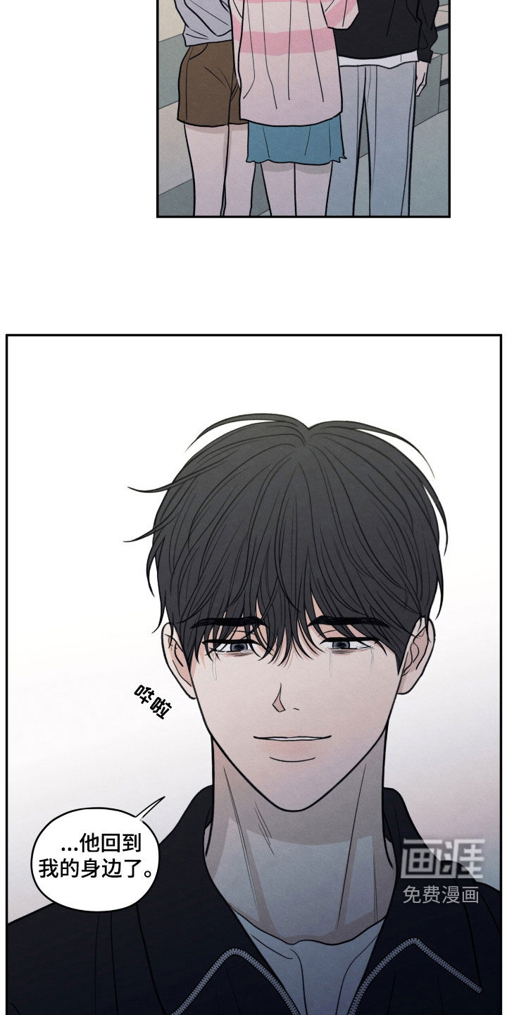 第156话3
