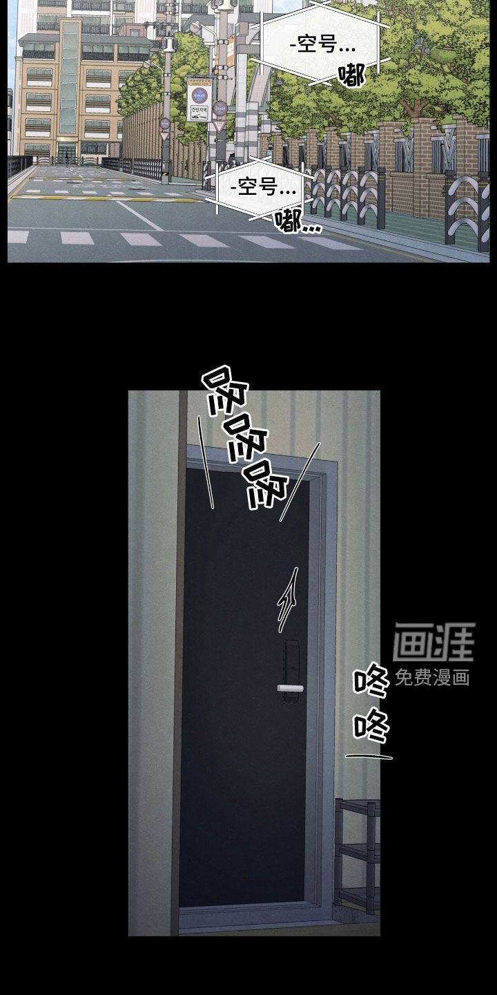 第156话17
