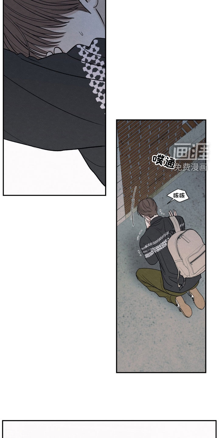 第155话24