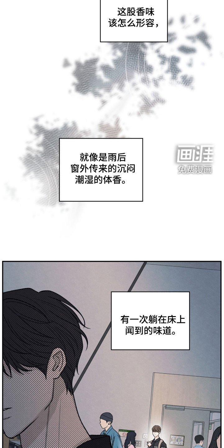 第155话16