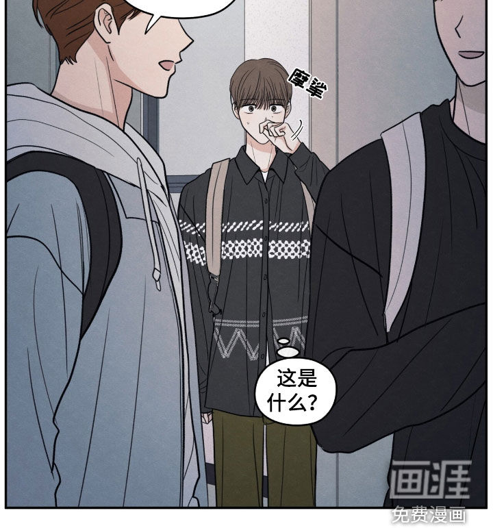 第155话12