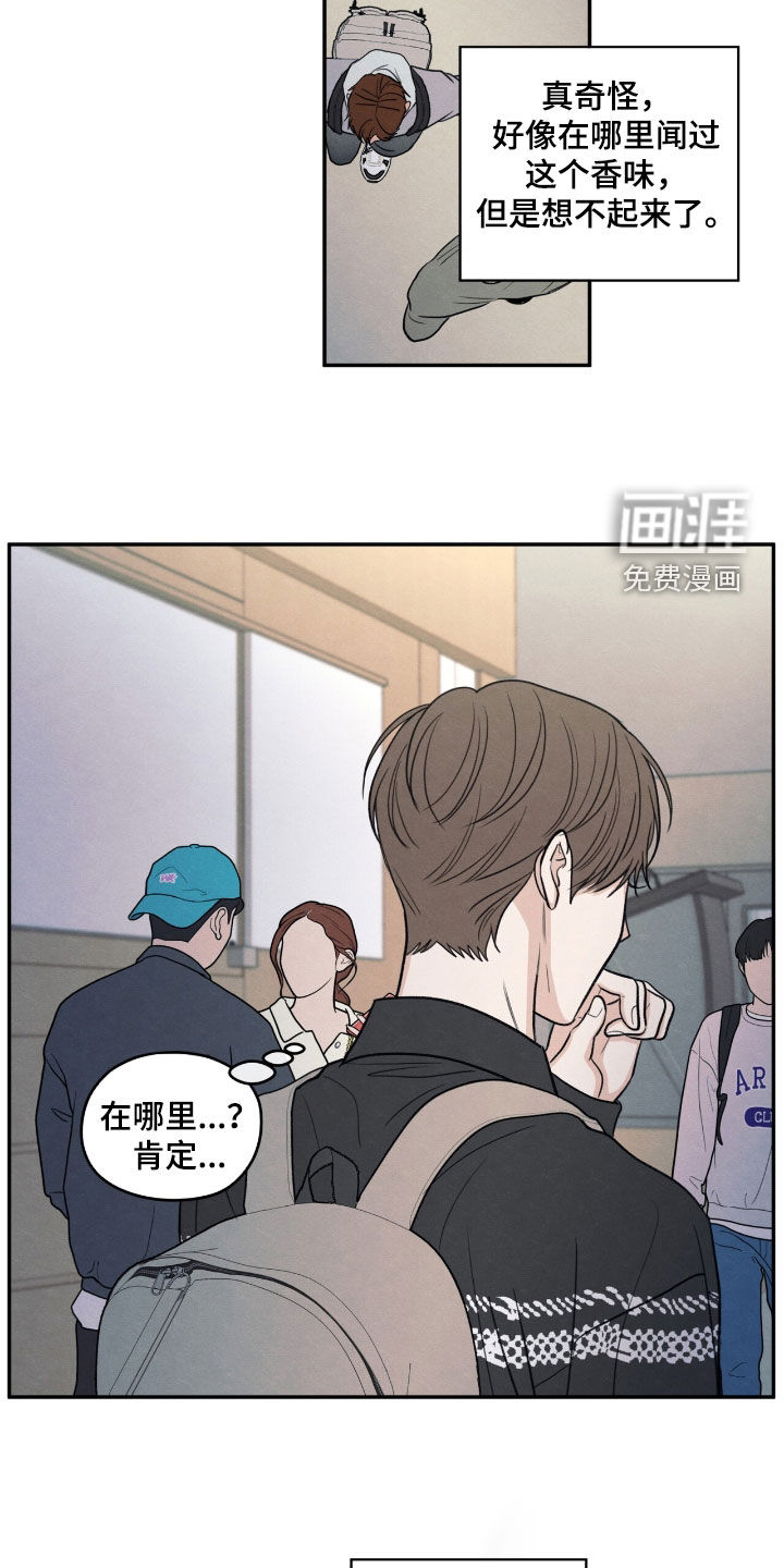 第155话15
