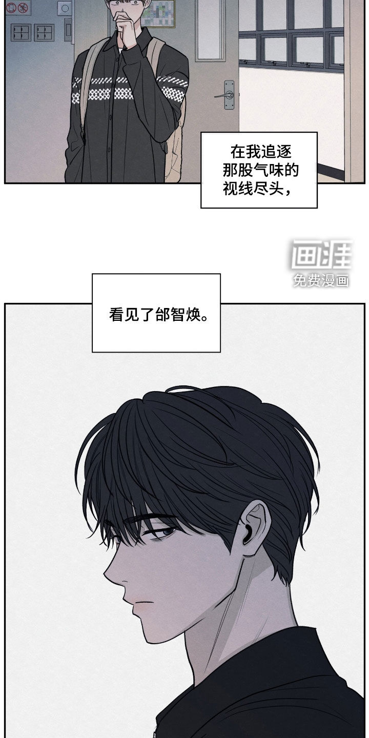 第155话26