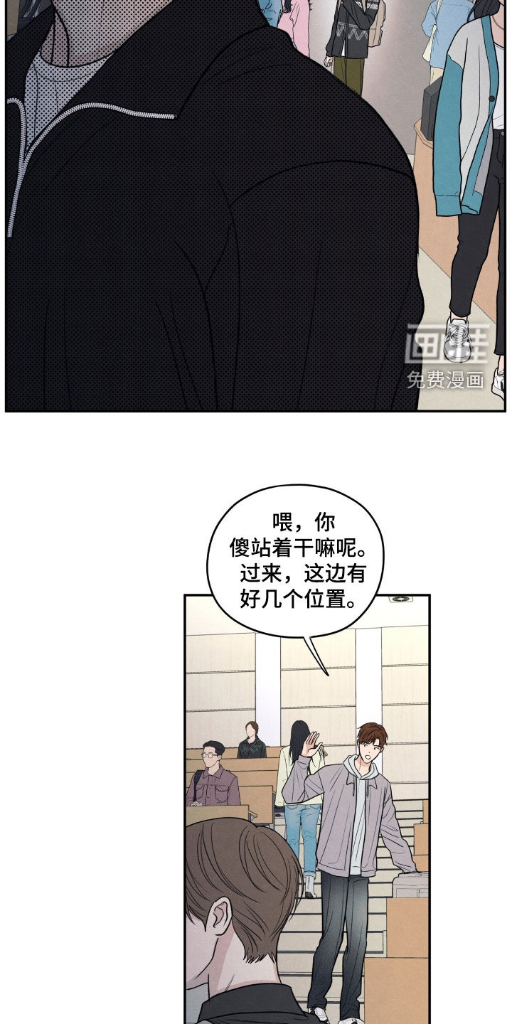 第155话17