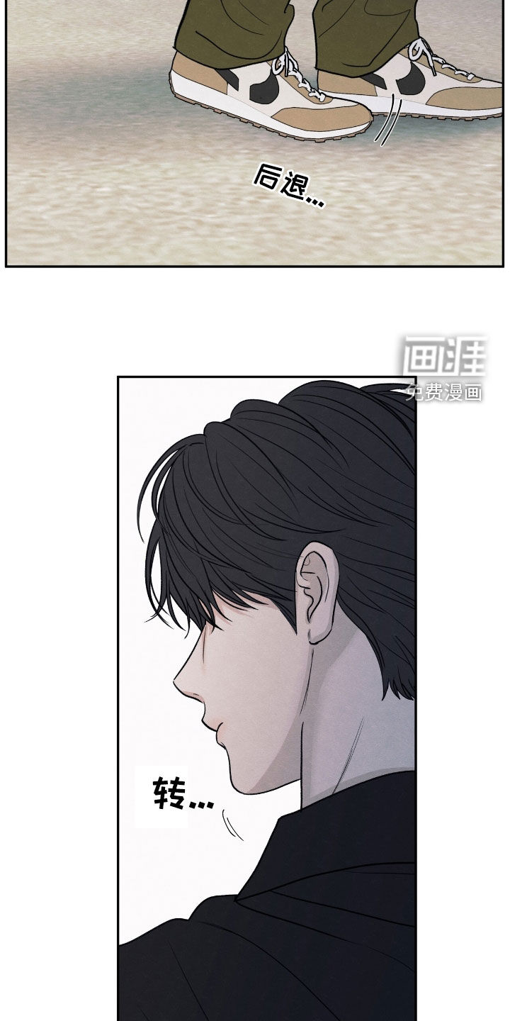 第155话20