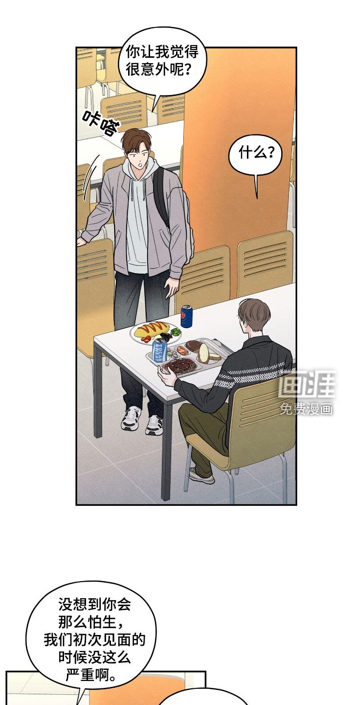 第155话0