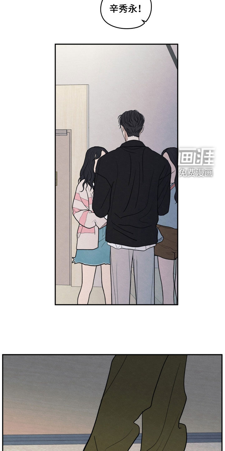 第155话19
