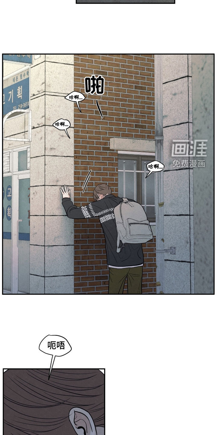 第155话23