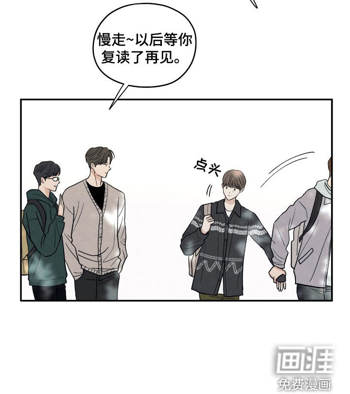 第154话19