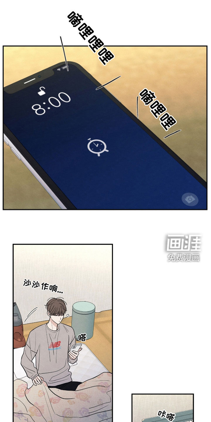 第154话0