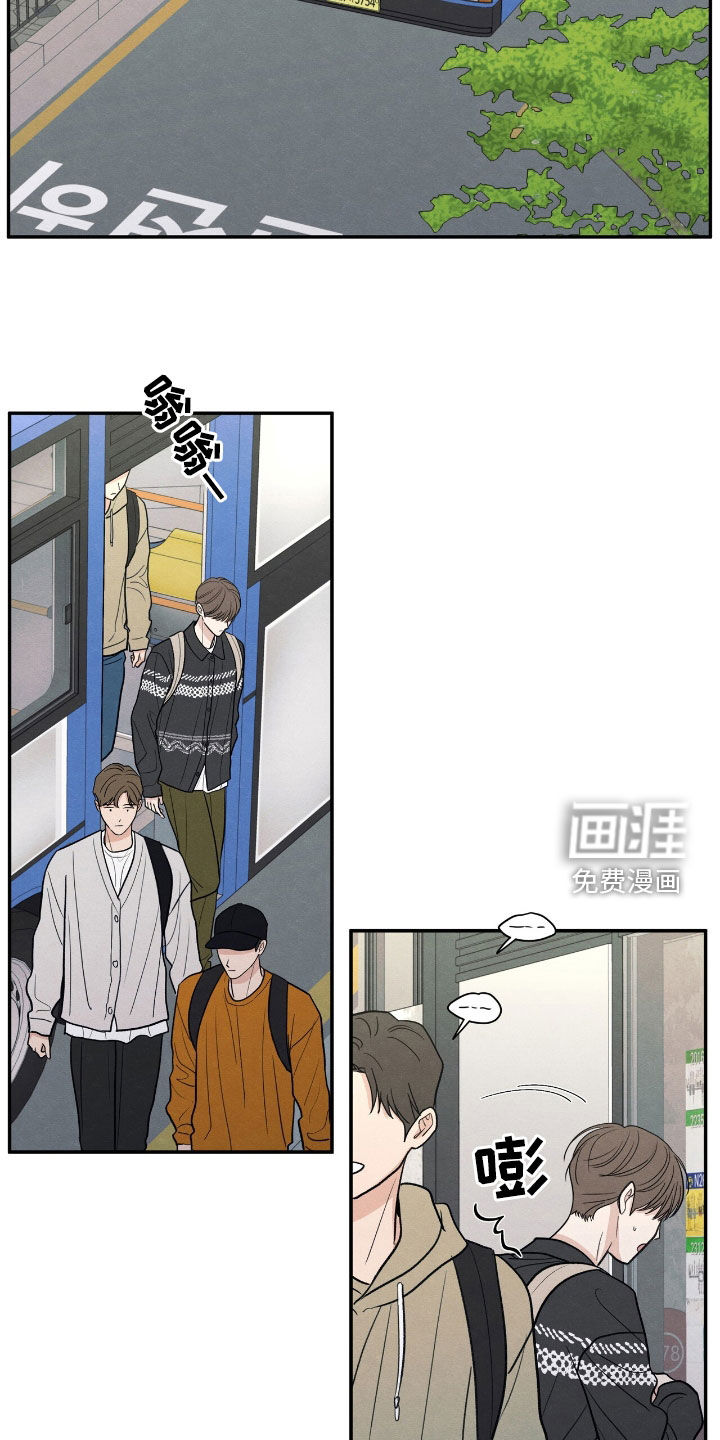 第154话4