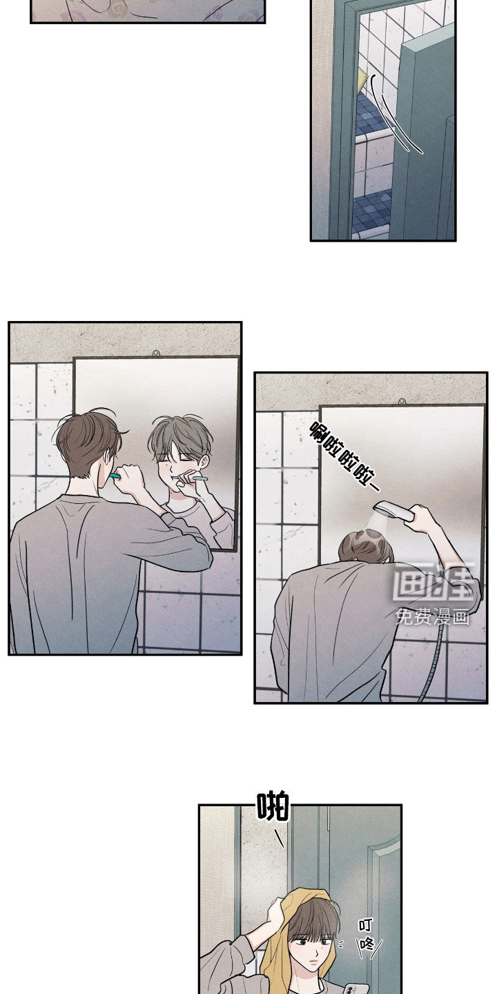 第154话1