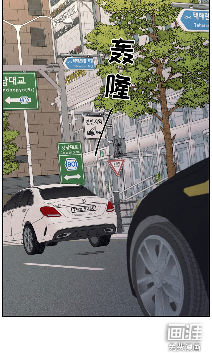 第153话21