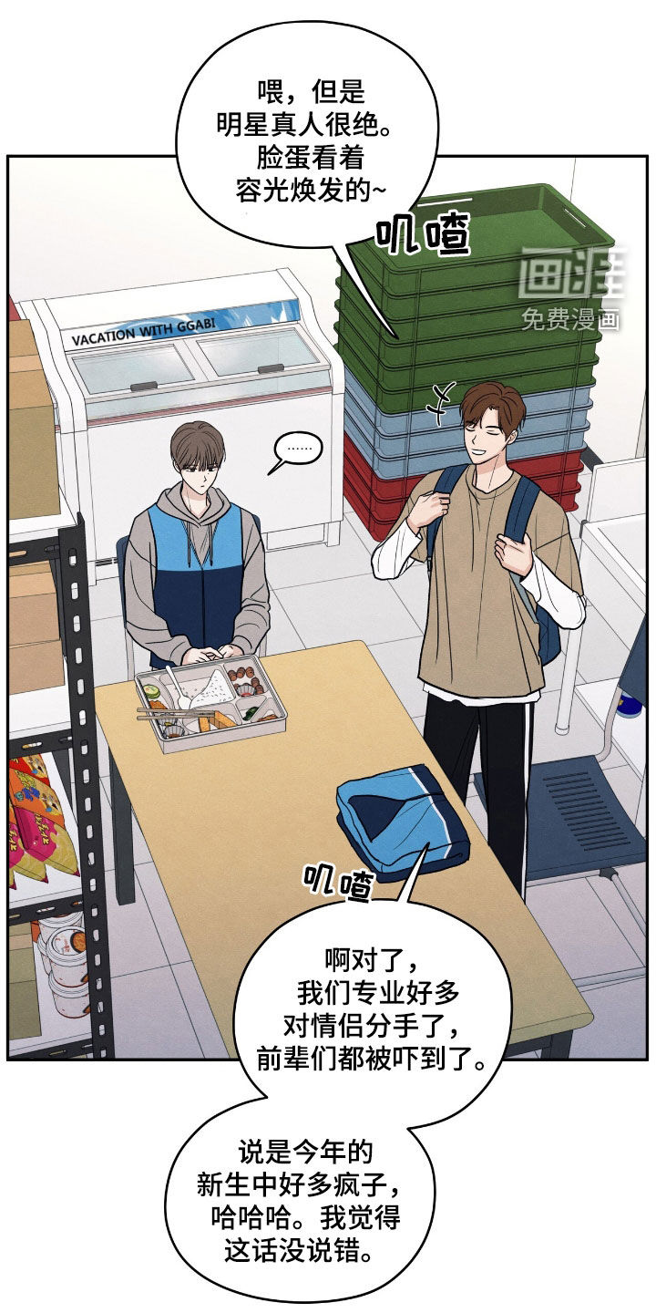 第153话0