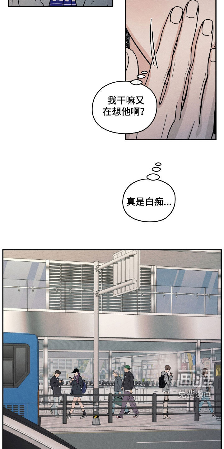 第153话15