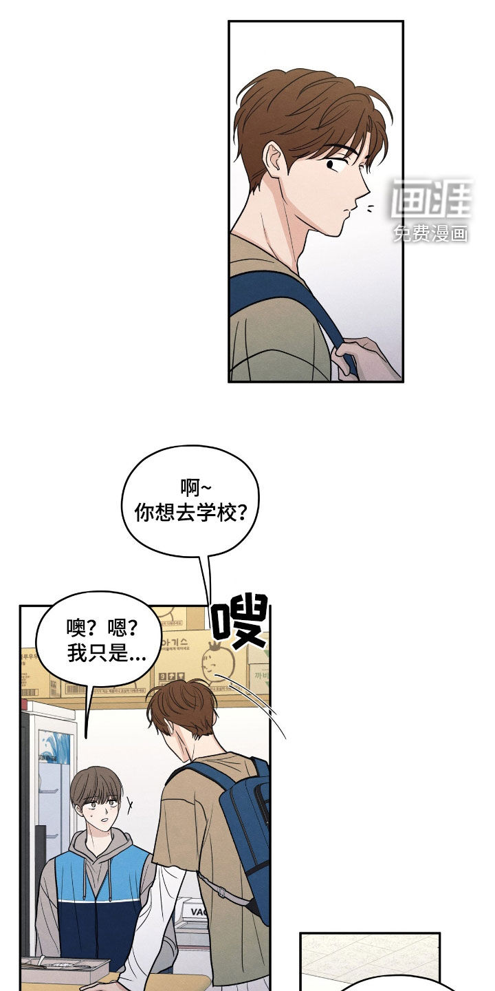 第153话1