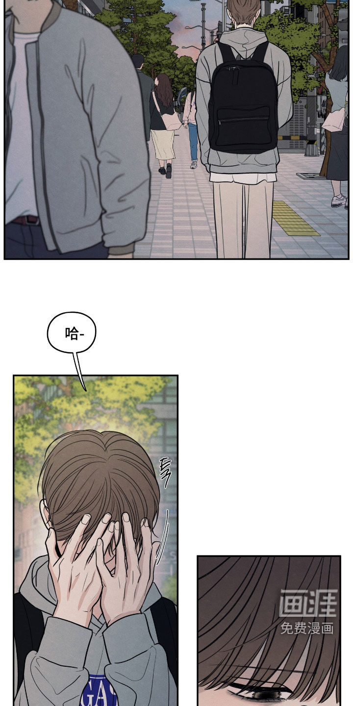 第153话14