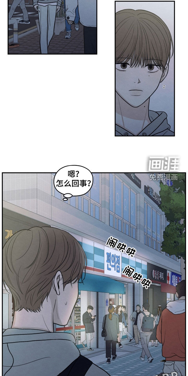 第152话1