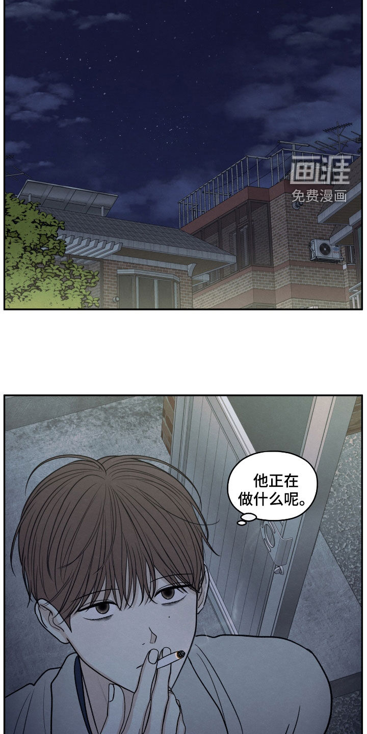 第151话22