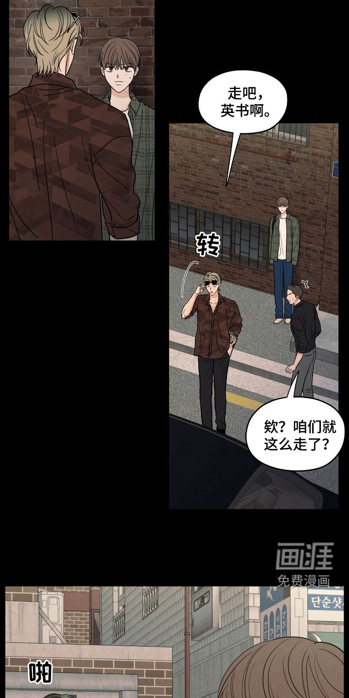 第151话1