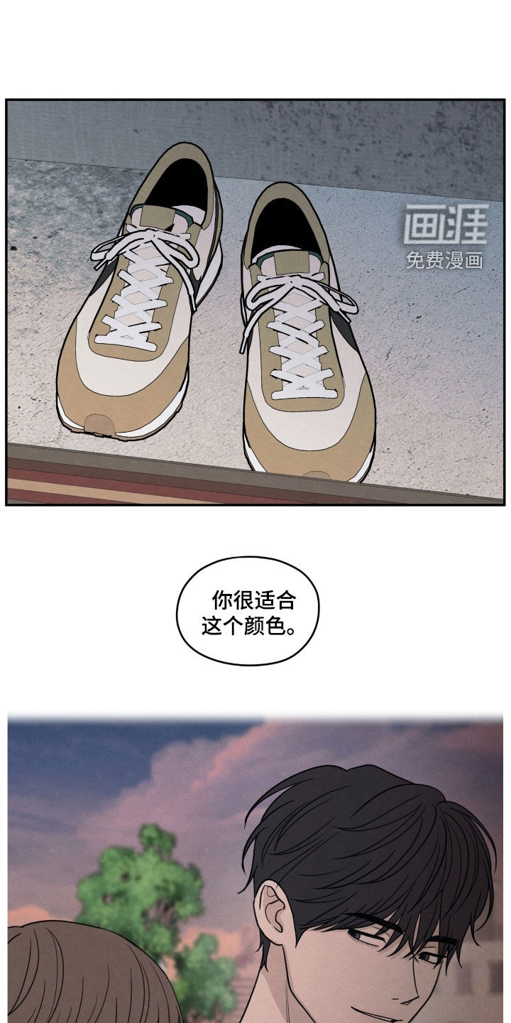 第151话13