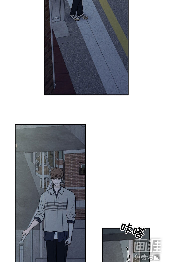 第151话8