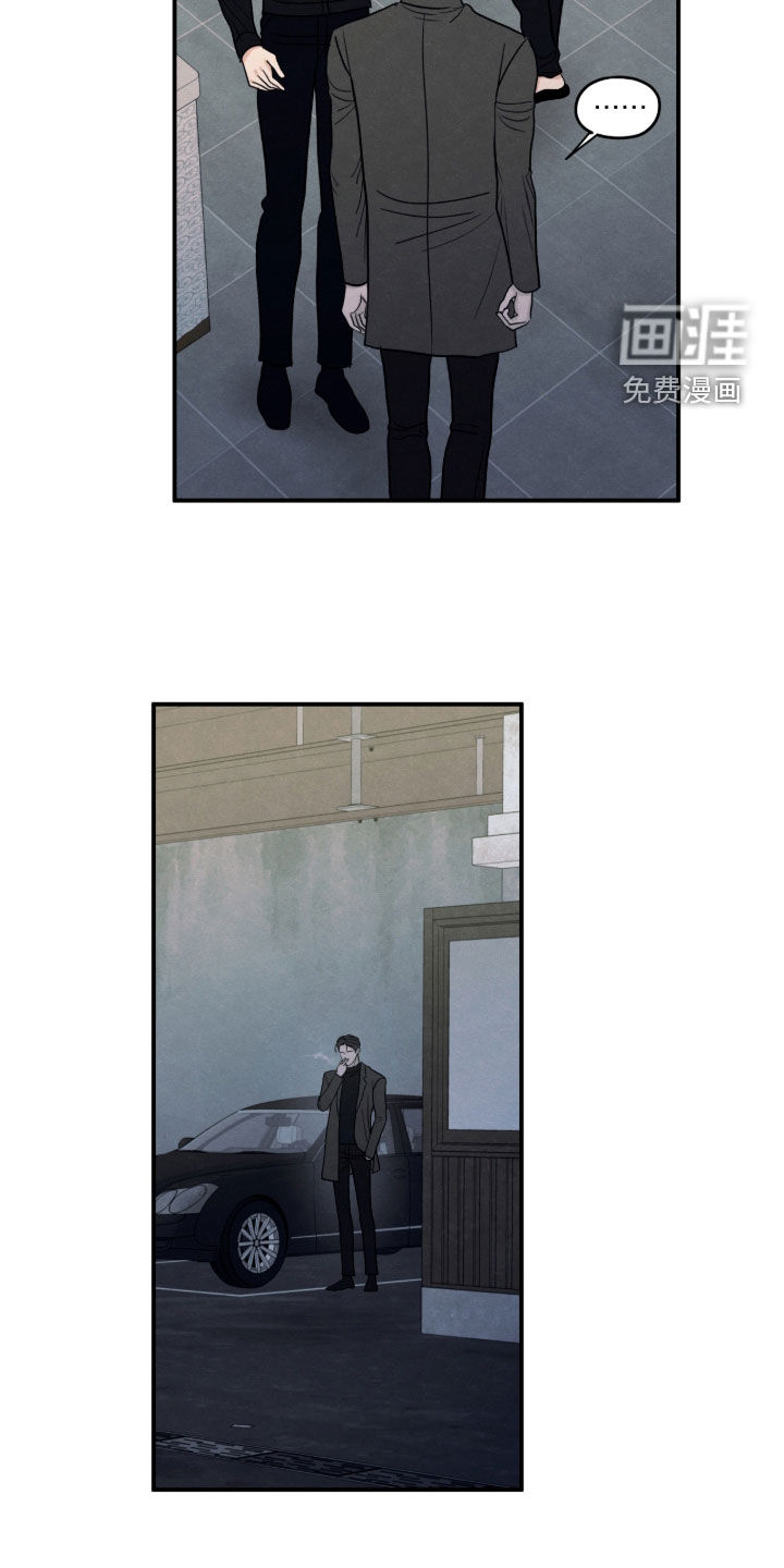 第176话5