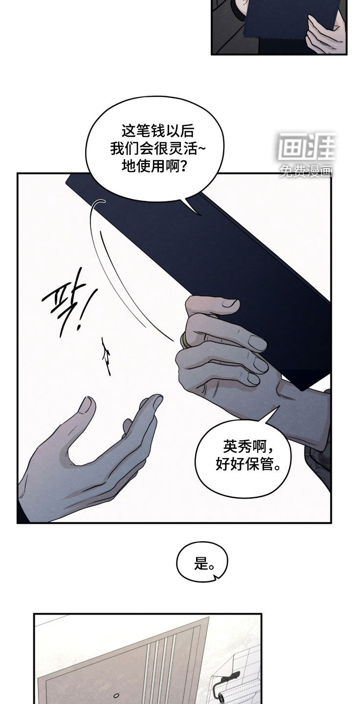第176话1