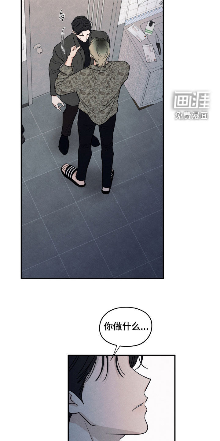 第176话2