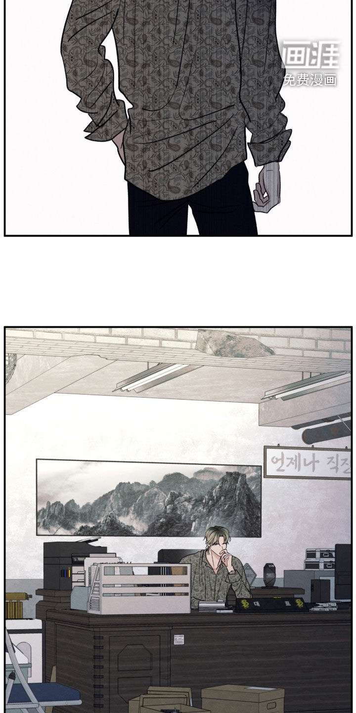 第176话15