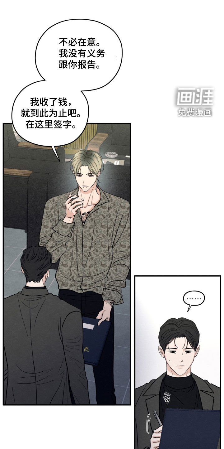 第176话0