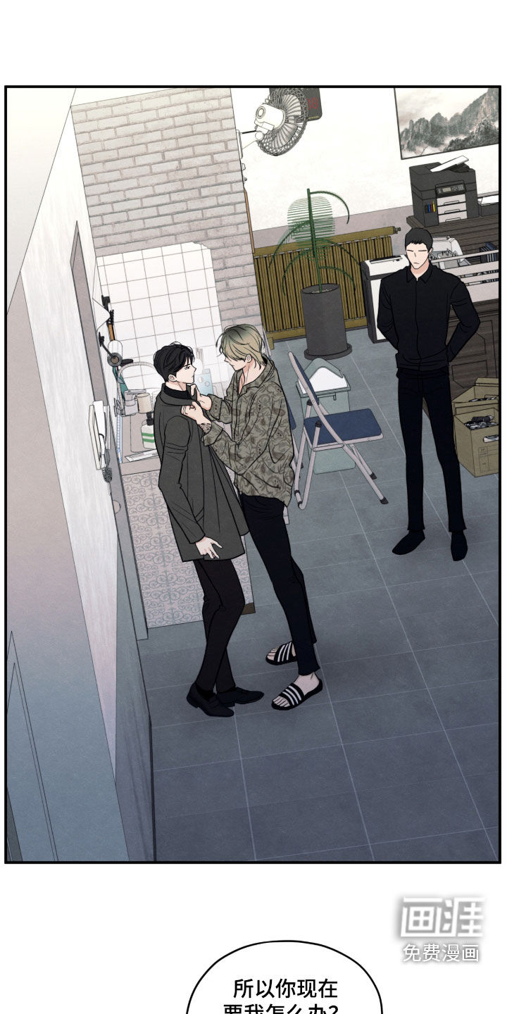 第175话20