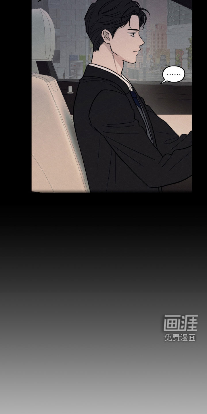 第175话1