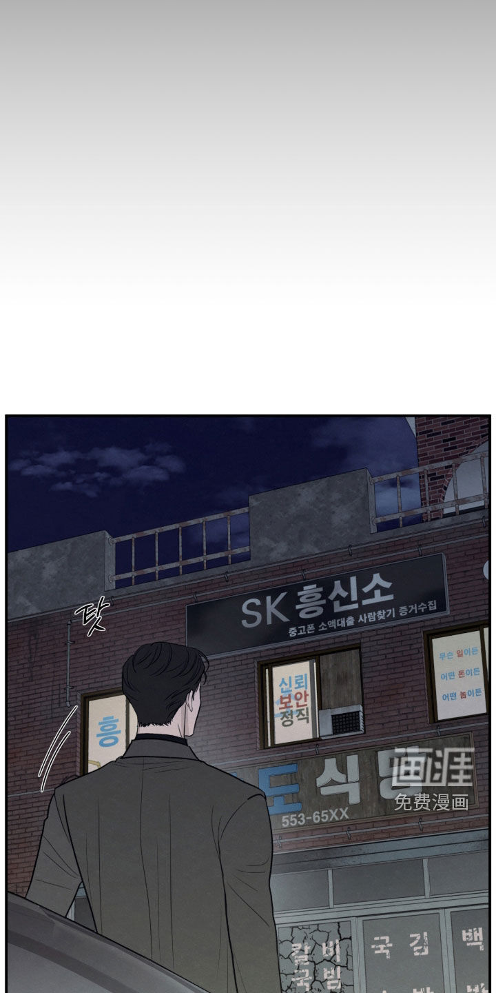 第175话2