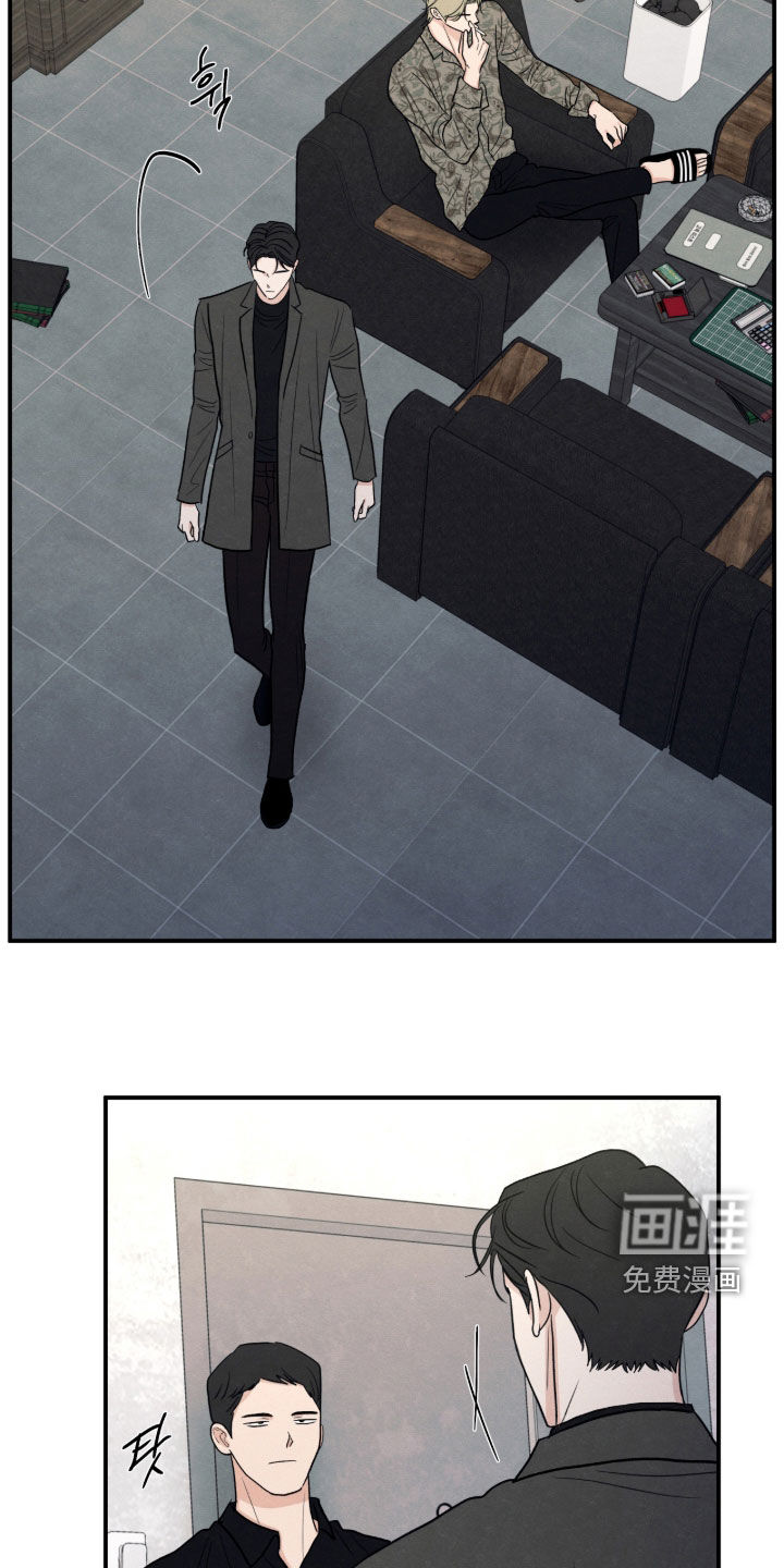 第175话14