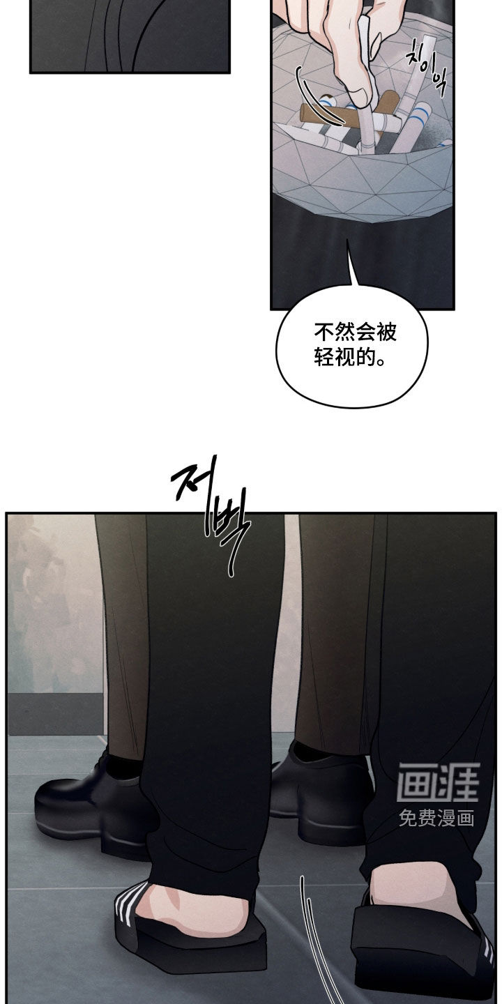 第175话16