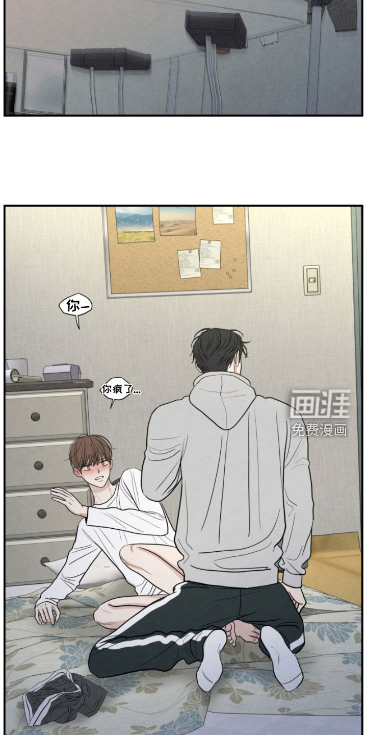 第177话9