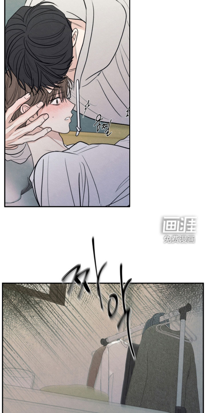 第177话8