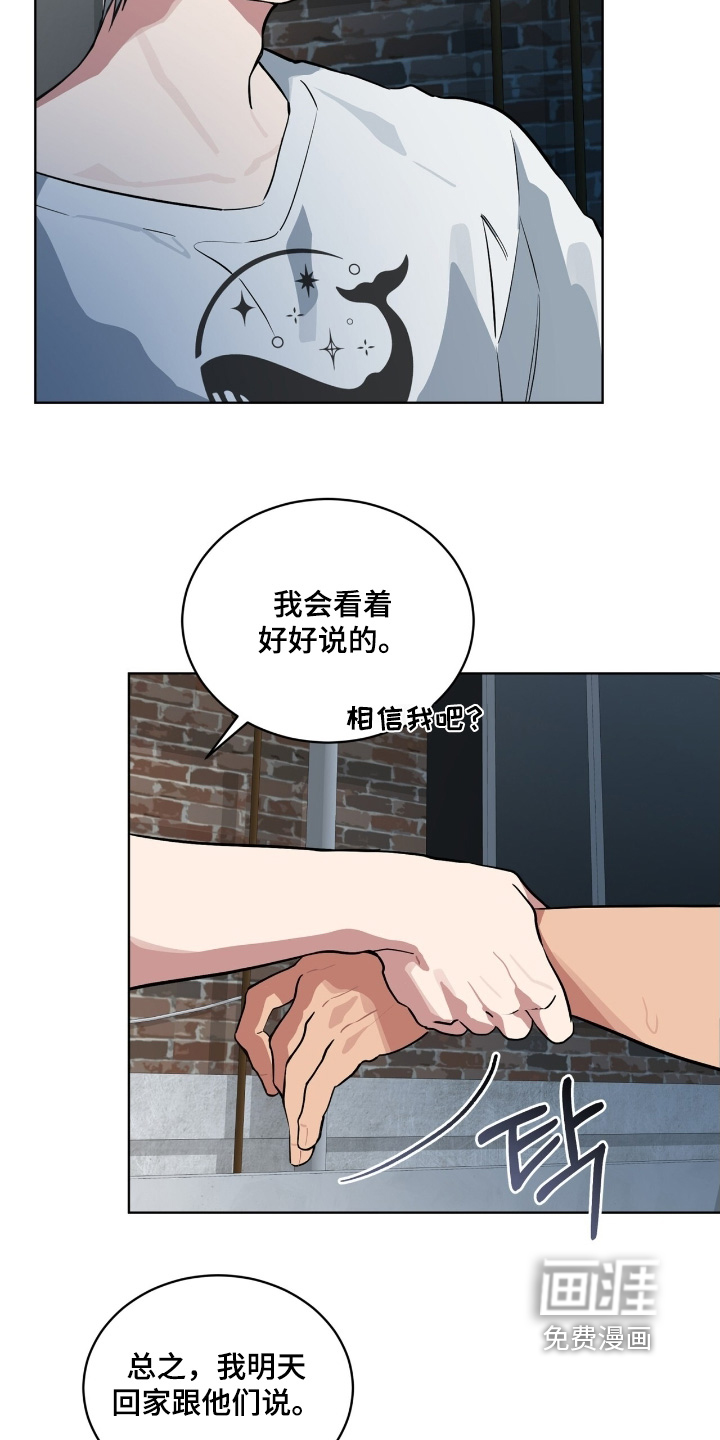 第49话21