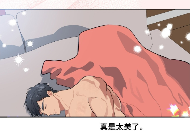 第38话13